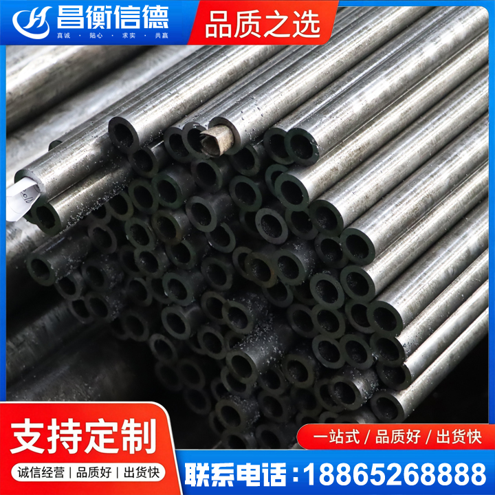 五龙口镇GCr15精密钢管