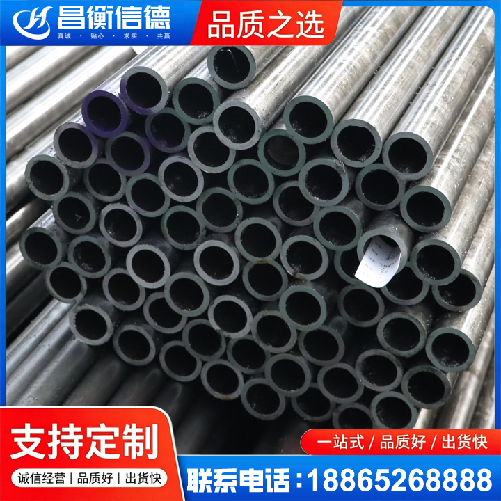 五龙口镇20cr精密钢管
